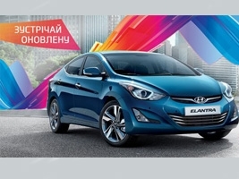   Elantra New   !